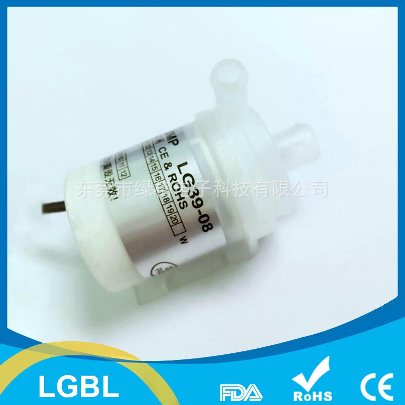12V果汁機水泵